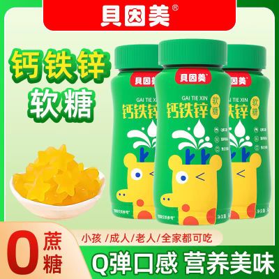ڲпQ060g/ƿװӪСʳ9.9Ԫ