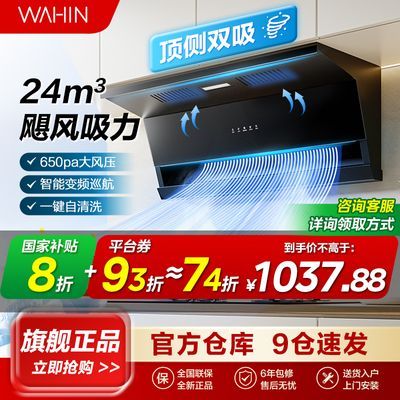 ڲ[20%]ĳƷ̻ó24˫H611395Ԫ