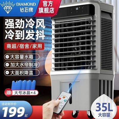 ���ڲ�������ʯ��ҵ�������������ÿյ���������ȼ�ˮС�յ�������ˮ�յ� 215Ԫ