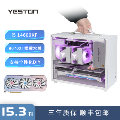 ڲi5 13400F/14600KF/RX 9070XT̨ʽװ7299Ԫ