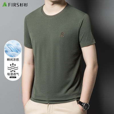 ڲ˿Сɼɼ2025ļʿt·촿ɫpolo150.1Ԫ