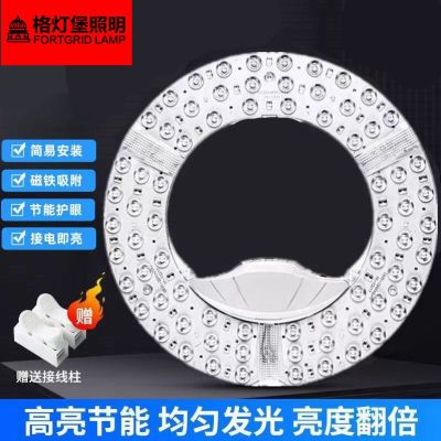 ڲγưͨled̵ܵоƹά滻ԴԲ19.6Ԫ