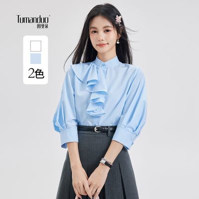 ڲͼ䡾ͨڡɫ߷Ůʿļ¿ͨڳ135Ԫ