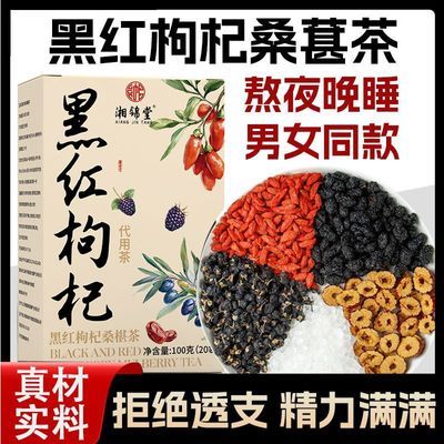 ڲúںɣز100gҹƣŮָѪ̲䷽14.9Ԫ