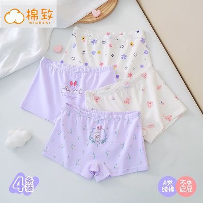 ڲŮͯڿͯСŮƽǿдͯŮĽǶ̿ȫ͸44.9Ԫ