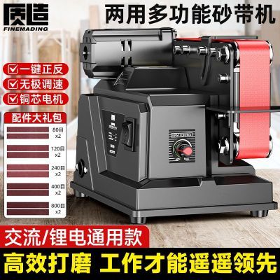 ڲĥ綯СɰȫԶ׹ĥ΢ͼɰֽĥ 218Ԫ