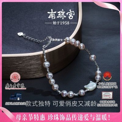南珠宫S925银猫咪淡水珍珠手链强光亮泽明星同款母亲节礼物送妈妈