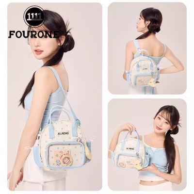 ڲFOUR ONE󵥼˫ðŮɰʹѧ32.2Ԫ