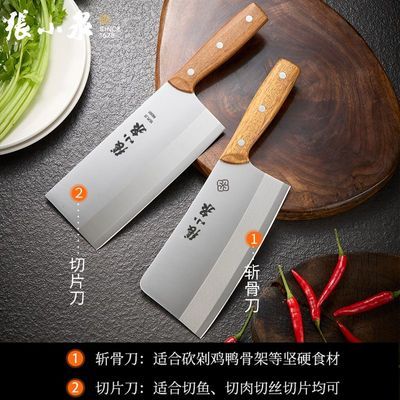 ���ڲ�����[��СȪ]�˵��������߳�ʦ��רҵ�в˵����ó���Ƭ�㵶������ʽ�˵� 29.09Ԫ