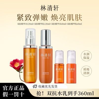 ڲ˫ˮ鲹ˮʪµۿǿŮٷ209Ԫ
