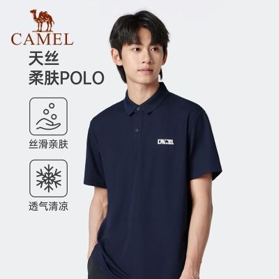 ڲװpoloжļ2025¿췭t78.9Ԫ