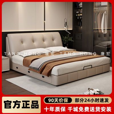 ڲƺƤ촲ִԼƤմﴲҺ鴲1257Ԫ