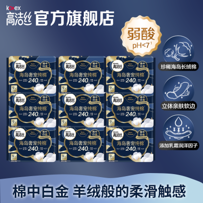 ڲ߽˿ݳ贿ҹϳ©ѧڻ 16.77Ԫ