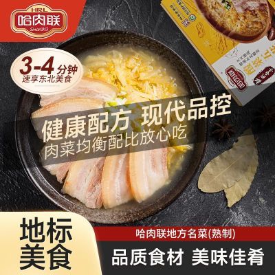 ڲ ԤƲ廨ⶫζͥװ˼ȼʳ25.9Ԫ
