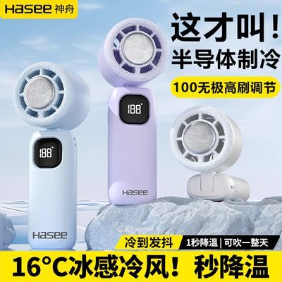 ڲֳССյѧȱʽ㾲뵼49.98Ԫ