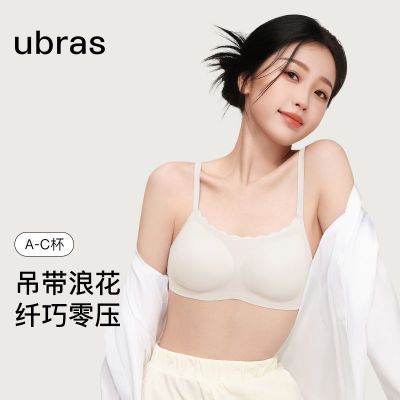 ڲubras޳۵Һµ˻ԲرıŮ޺69.9Ԫ