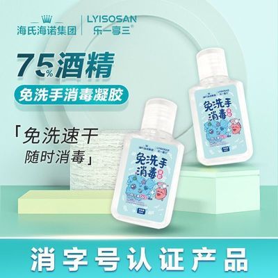 ڲϺŵ75%Ҵϴ3.96Ԫ
