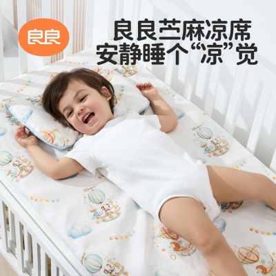 ���ڲ���������Ӥ��������ϯ͸���׷�����������Ӥ�����׶�԰������ϯ���ļ� 129Ԫ