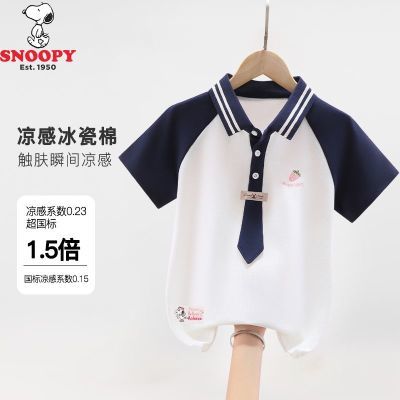ڲʷŬŮͯt2025ļ¿ͯװдͯPoloͯװT39.92Ԫ