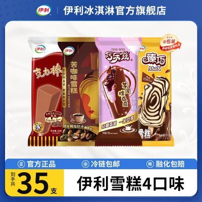 35֧࿧ȿѩ47.9Ԫȯ