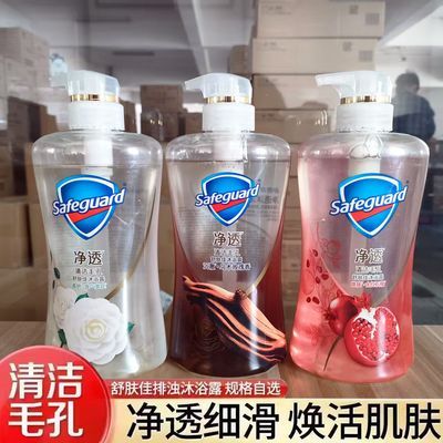 ڲԡ¶ζѡ  һƿ570g25.9Ԫ