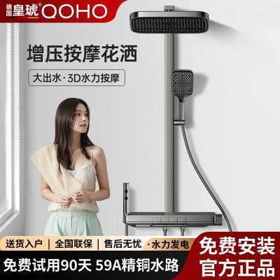 ���ڲ������¹�������ԡ������װ���Ժ��¼�����ԡǹ��ɫ���ܸ��ټ���ѹһ�� 803Ԫ