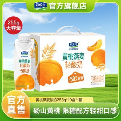 5²ֱλø255g*10*1䳣ѧװ36.7Ԫȯ