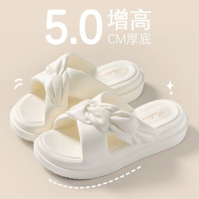 网红同款EVA滩酷拖鞋5cm增高夏季潮流必备