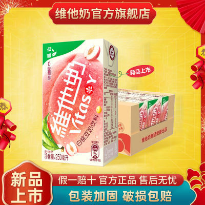 ƷСά̰ζ250ml*60̴ֲﵰ11.97Ԫ