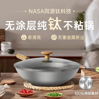 ���ڲ�����FUTSUMA�ձ�������Ϳ��ʳƷ�����ó��ᴿ�ѳ����ѳ���ȫ�ѹ� 668.9Ԫ