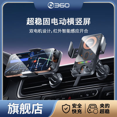 360ֻ֧߳߿ڵԶӦ綯ת85Ԫ