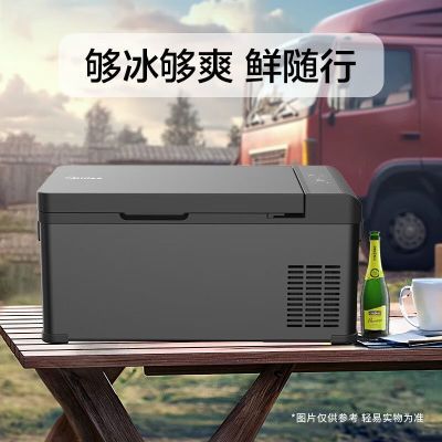 ĳرСѹóû䶳¶Ӫ15L579.7Ԫ
