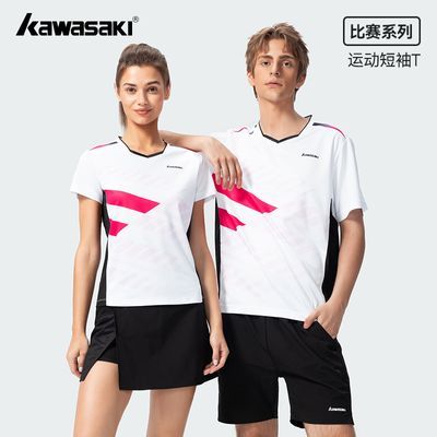 ���ڲ�����������ë�����Ů��רҵ�����˶����ܲ��ٸ�͸����������Ʒ���� 99Ԫ