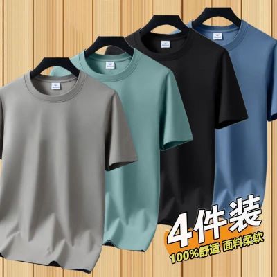 休闲t恤男圆领冰丝速干短袖夏季新款半袖宽松潮流运动上衣打底衫