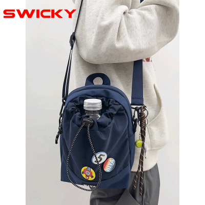 ڲSWICKY˶кˮ굥ֻͯб22.9Ԫ