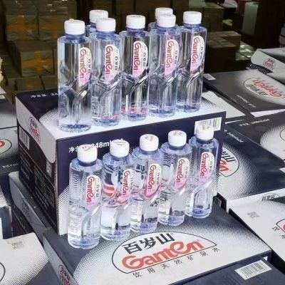 百岁山矿泉水348ml小瓶装便携偏硅酸家庭饮用水商务会议整箱
