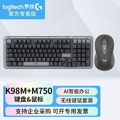 ޼K98M˫ģеM750װMAC԰칫ѧ525Ԫ
