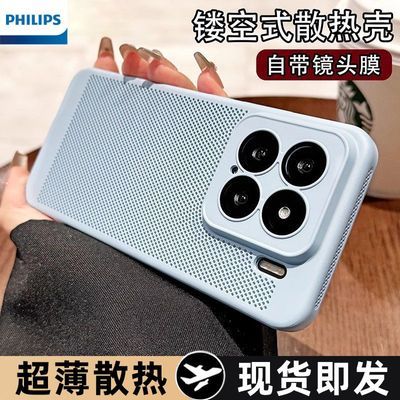  ɢ ֻС14-15Pro14.8Ԫȯ