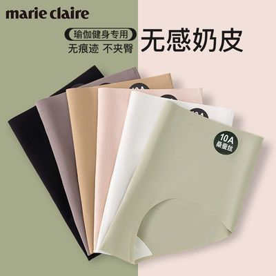 ڲMarie Claire޺ڿŮʿ˿ɣ˿ӳļ٤¿20.9Ԫ