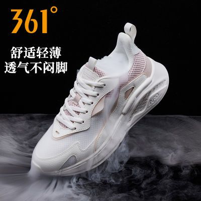 ڲ3.0|361ŮЬ˶ЬŮЬŮ2025ļ¿͸ŮЬ77.4Ԫ