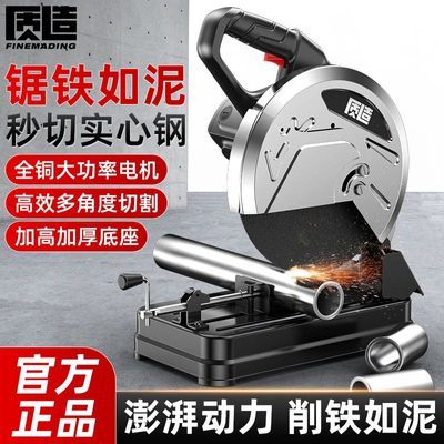 ڲֲи220Vö๦ľרýͲĵԲ̨ʽ 192Ԫ