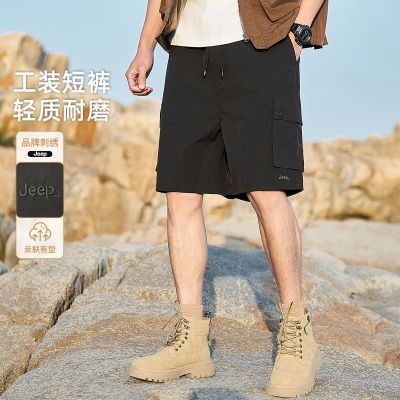ڲJEEPֿļ˶װ̿ʿʱдڴп119Ԫ