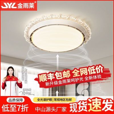 ڲҶȵ2025¿ξִԼ鷿457Ԫ