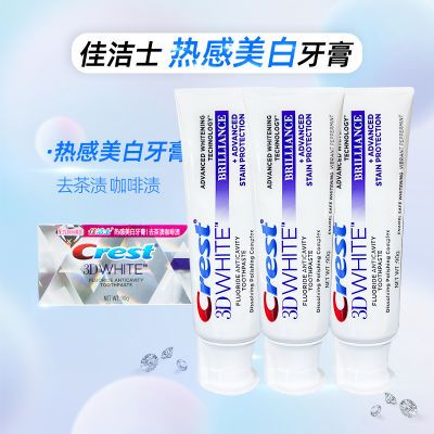 ���ڲ������ѽ�ʿ�����ȸ��������������Ű׿ڳ����������������¿�����Ʒ 27.7Ԫ