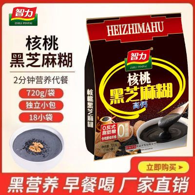 ���ڲ������������Һ�֥���720g��ʳӪ����͹��������װС��װ����ʳƷ 22.62Ԫ