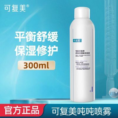 ɸֶ300ml 滺ʺ챣ʪмþ61Ԫ