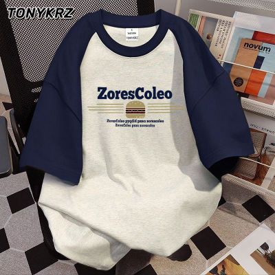 ڲTONYKRZʽļŮѧԺvintageTڴ· 18.9Ԫ