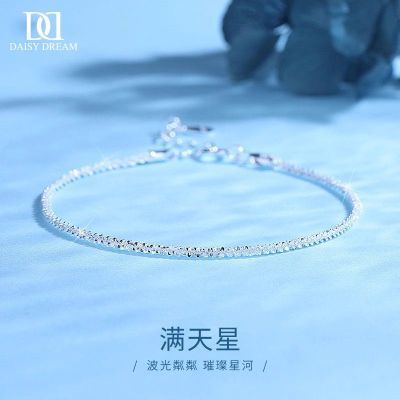 ڲ925Ů2025¿С䵭ʱ37.2Ԫ