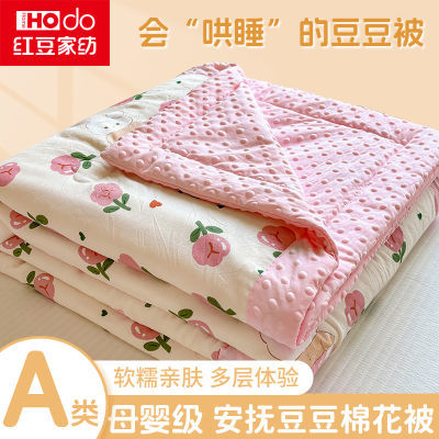 ڲ춹ҷAˮϴ޶޻ıͯյᵥ˱35.9Ԫ
