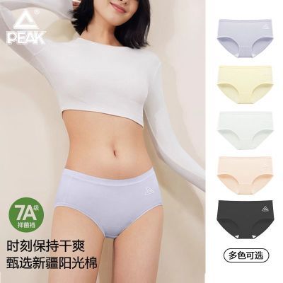 ƥˡ4װŮʿڿ½ⴿ޴ɫڿ͸־ǿ׷20.59Ԫ